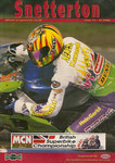 Programme cover of Snetterton Circuit, 12/05/1996