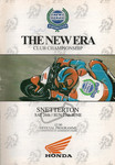 Programme cover of Snetterton Circuit, 27/06/1999