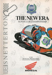 Programme cover of Snetterton Circuit, 29/08/1999