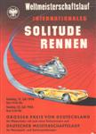 Programme cover of Solitude, 22/07/1956