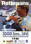 Programme cover of Spa-Francorchamps, 01/09/1985