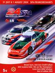 Programme cover of Spa-Francorchamps, 01/08/2004