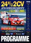 Programme cover of Spa-Francorchamps, 09/10/2005