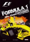 Programme cover of Spa-Francorchamps, 16/09/2007