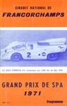 Programme cover of Spa-Francorchamps, 09/05/1971