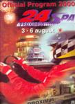 Programme cover of Spa-Francorchamps, 06/08/2000