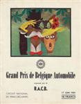 Programme cover of Spa-Francorchamps, 17/06/1951