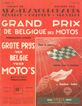 Spa-Francorchamps, 01/07/1951