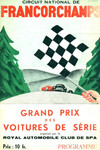 Programme cover of Spa-Francorchamps, 08/05/1955