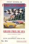 Spa-Francorchamps, 03/05/1959