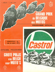 Programme cover of Spa-Francorchamps, 01/07/1973
