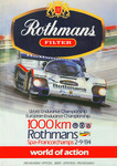 Programme cover of Spa-Francorchamps, 02/09/1984