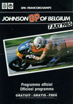 Programme cover of Spa-Francorchamps, 07/07/1985