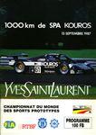 Programme cover of Spa-Francorchamps, 13/09/1987