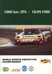 Programme cover of Spa-Francorchamps, 18/09/1988