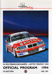 Programme cover of Spa-Francorchamps, 24/07/1994