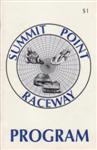 Programme cover of Summit Point, 11/07/1993