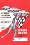 Programme cover of Surfers Paradise International Raceway, 16/05/1971