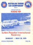Programme cover of Surfers Paradise International Raceway, 20/05/1979