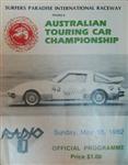 Programme cover of Surfers Paradise International Raceway, 16/05/1982