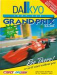 Programme cover of Surfers Paradise Street Circuit, 22/03/1992