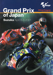 Programme cover of Suzuka Circuit, 08/04/2001