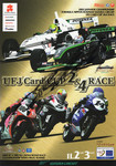 Programme cover of Suzuka Circuit, 03/11/2002