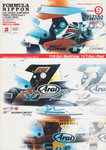 Programme cover of Suzuka Circuit, 07/11/2004