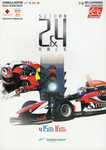 Programme cover of Suzuka Circuit, 16/04/2006