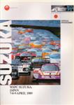 Programme cover of Suzuka Circuit, 09/04/1989