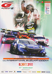 Programme cover of Suzuka Circuit, 31/08/2014