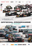 Programme cover of Suzuka Circuit, 28/10/2018