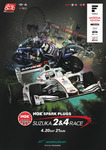 Programme cover of Suzuka Circuit, 21/04/2019