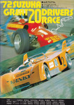 Programme cover of Suzuka Circuit, 05/11/1972