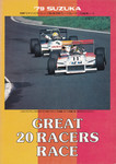 Programme cover of Suzuka Circuit, 23/09/1979