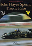 Programme cover of Suzuka Circuit, 27/05/1984