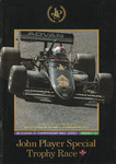 Programme cover of Suzuka Circuit, 25/05/1986