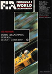 Programme cover of Suzuka Circuit, 01/11/1987