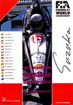 Programme cover of Suzuka Circuit, 20/10/1991