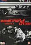 Programme cover of Suzuka Circuit, 08/03/1992