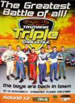 Programme cover of Symmons Plains, 14/11/2004