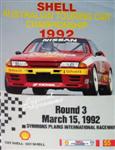 Programme cover of Symmons Plains, 15/03/1992