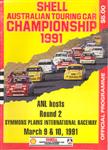 Programme cover of Symmons Plains, 10/03/1991