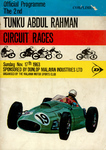 Programme cover of Tunku Abdul Rahman Circuit, 17/11/1963