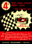 Programme cover of Tunku Abdul Rahman Circuit, 04/07/1965
