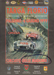 Programme cover of Targa Florio, 1999