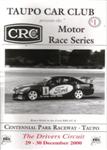 Programme cover of Bruce McLaren Motorsport Park, 30/12/2000