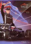 Programme cover of Bruce McLaren Motorsport Park, 20/01/2008