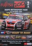 Programme cover of Bruce McLaren Motorsport Park, 05/10/2008