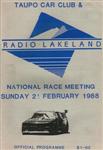 Programme cover of Bruce McLaren Motorsport Park, 21/02/1988
